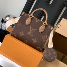 LV Shopping Bags